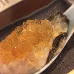 さかなや　いぬい