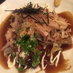 さかなや　いぬい - 