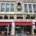 ANNIVERSAIRE CAFE - 