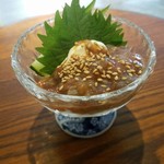 Aruto Akari - マグロチーズ