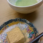 つる由 - 柚子のくず餅♡