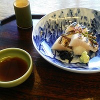 京都和久傳 - 鰆のたたき