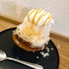 あんどりゅ。 大須本店