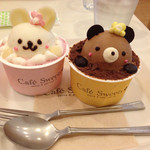 カフェ スイーツプラス - 