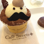 カフェ スイーツプラス - 