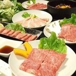 焼肉 本陣