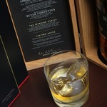 Champagne Bar R-30 - 