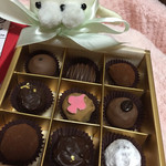 アン・プルミエ - 