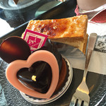 アン・プルミエ - 