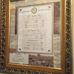 ジェラテリア アクオリーナ - 