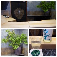 初音鮨 - ６月のカウンター 花は五助ハゼ 紀土夏ノ疾風