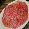 焼肉 ジャンボ 本郷店