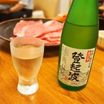 米沢牛 登起波 - お店オリジナルの日本酒