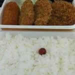 Isen Honten - 盛り合わせ弁当（二段）1,113円♪