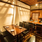 Ganso Kanazawa Robata Appare - 