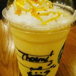スターバックスコーヒー 世田谷ビジネススクエア店