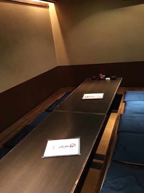 Ichijo Hon Ten photo 4