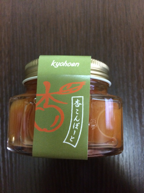 信州プレミアムSHOP name=