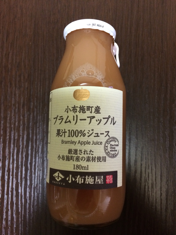 信州プレミアムSHOP name=