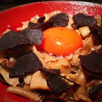 Shangri-La's secret ROPPONGI - 