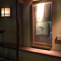 THE SODOH HIGASHIYAMA KYOTO - 