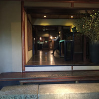 THE SODOH HIGASHIYAMA KYOTO - 