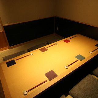 A horigotatsu table is available in a completely private room.