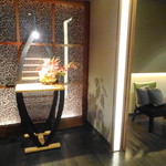 Breston Court Yukawatan - エントランス