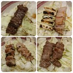 Kushiyaki Teki - 