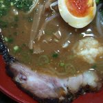 Ramen Kura Gei - 