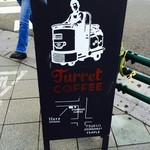 Turret Coffee - 