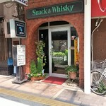 コマスヤ - 
