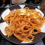 コマスヤ - イタスパ