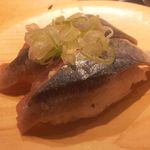 江戸前回転寿司 ぎょしん - さんま