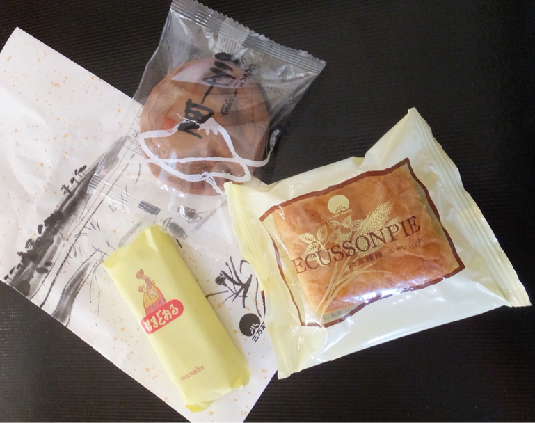 写真 三万石 福島野田町店 福島 洋菓子 その他 食べログ 写真 三万石 福島野田町店 福島 洋菓子 その他 食べログ
