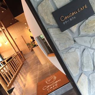 ククーカフェ_0