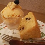 カフェスロー - 