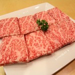 じゅうじゅう亭