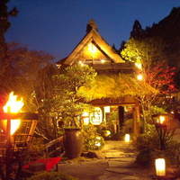 うかい鳥山 - 