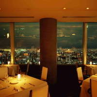 XEX ATAGO GREEN HILLS / Salvatore Cuomo Bros. - 