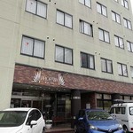 フェニックスホテル - 