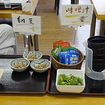 フェニックスホテル - 