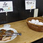 フェニックスホテル - 