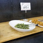 フェニックスホテル - 