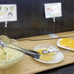 フェニックスホテル - 