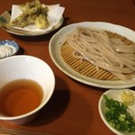 Ishiusubiki Udon Shuhari - 