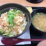 吉野家 - 豆腐ぶっかけ飯290円