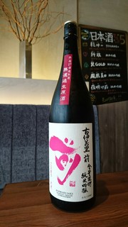 Tokyo Rice Wine - 