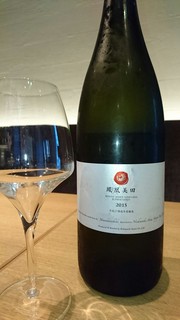 Tokyo Rice Wine - 