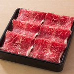 しゃぶ葉 双葉響が丘店